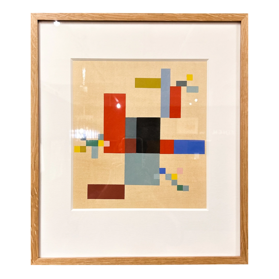 Sophie Taeuber-Arp, French : c1960 geometric print, Siècle